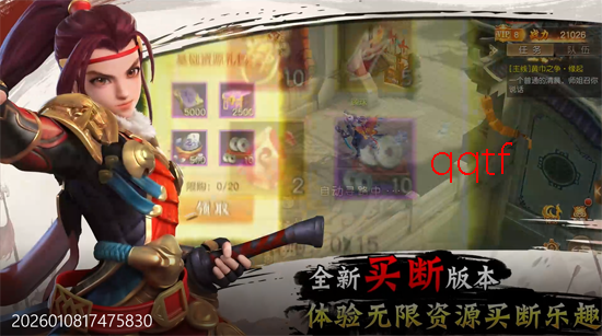 ����������0.05��˫������