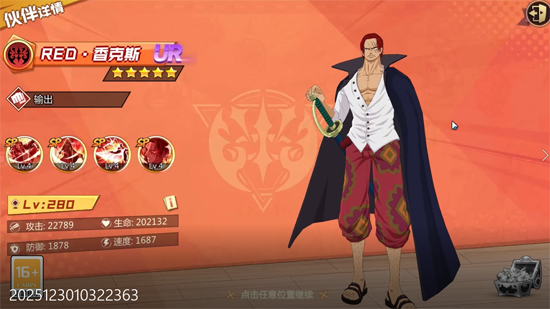 ħӢ����0.1��