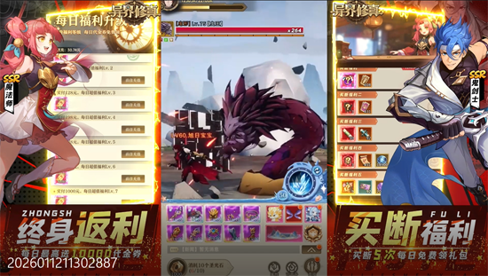 �������0.1������6480