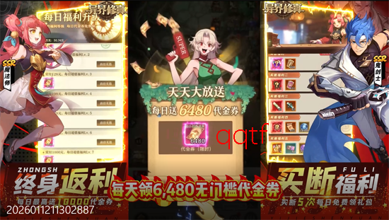 �������0.1������6480