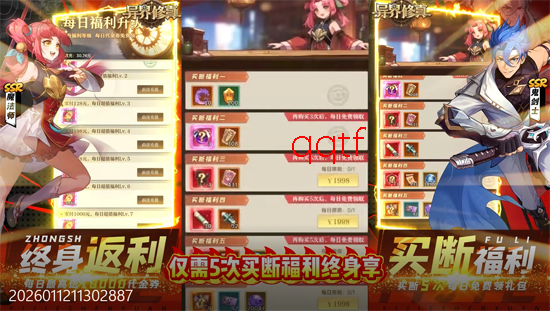 �������0.1������6480