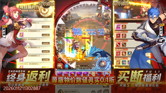 �������0.1������6480