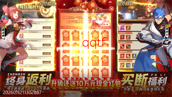 �������0.1������6480