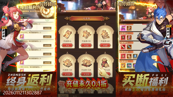 �������0.1������6480