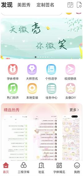 ����������ʦ2026�ٷ���