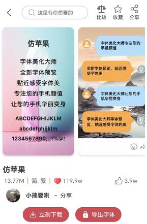 ����������ʦ2026�ٷ���