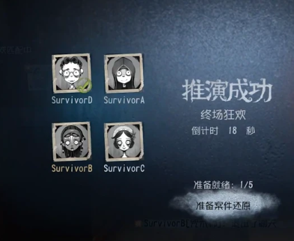 µÚÎåÈ˸ñ¹Ù·þ×îа汾 µÚÎåÈ˸ñ¹Ù·þ×îа汾