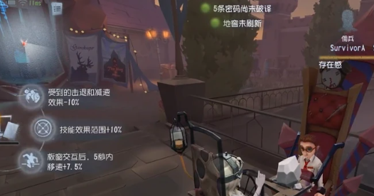 µÚÎåÈ˸ñ¹Ù·þ×îа汾 µÚÎåÈ˸ñ¹Ù·þ×îа汾