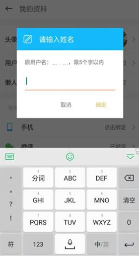 2026���˼ݿ�app���°�