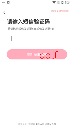 对缘同城相亲平台 对缘同城相亲平台