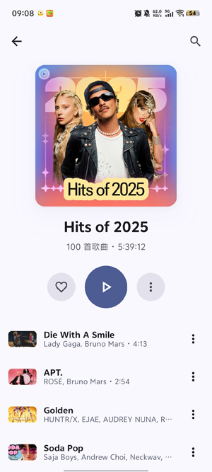 Metrolist最新版本 Metrolist最新版本