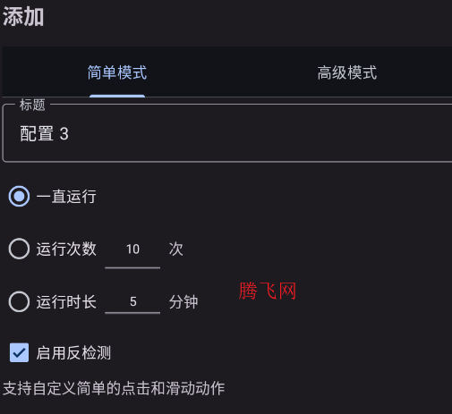 Сľ�Զ������app�ֻ���