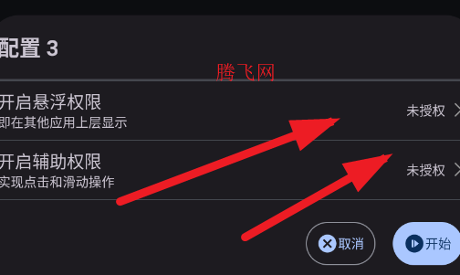 Сľ�Զ������app�ֻ���