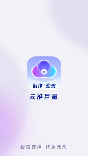 ���ƾ������ذ�װ