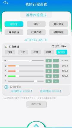 ˮ��ϵͳv2��׿��