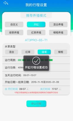 ˮ��ϵͳv2��׿��