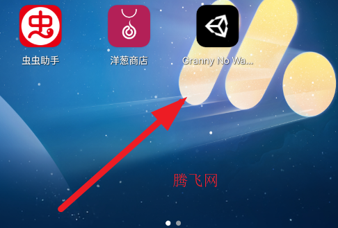 ������·����ȫ�����ư�����Granny No Way Out