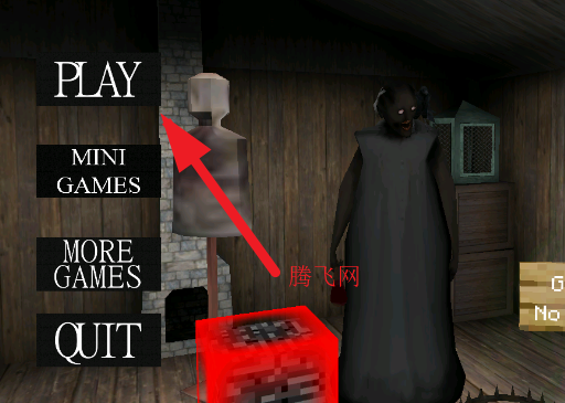 ������·����ȫ�����ư�����Granny No Way Out