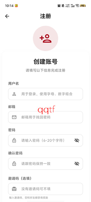 ���๾��app���°汾