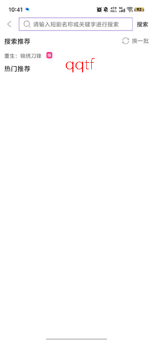 �����̾�app�ٷ���