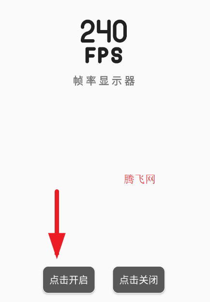 ����֡����ʾ��1.0�ٷ���APP