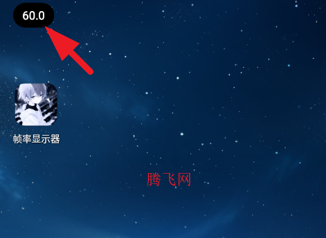 ����֡����ʾ��1.0�ٷ���APP