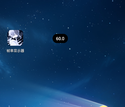 ����֡����ʾ��1.0�ٷ���APP