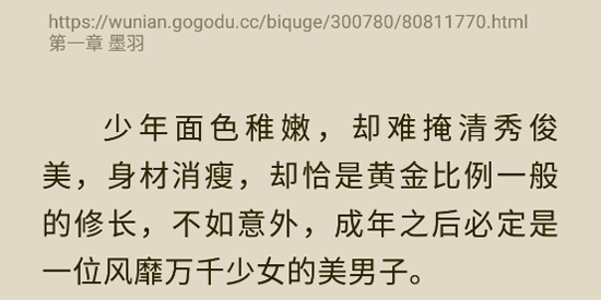 �����Ķ�app��Ѱ�