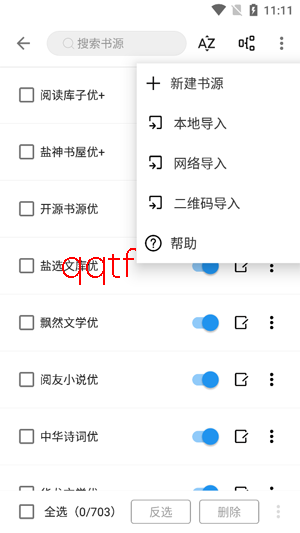 �����Ķ�app��Ѱ�