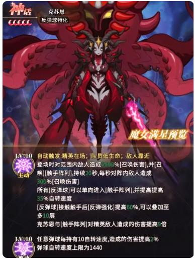 晴空双子手游官方版 晴空双子手游官方版