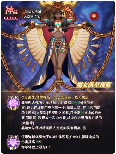 晴空双子手游官方版 晴空双子手游官方版