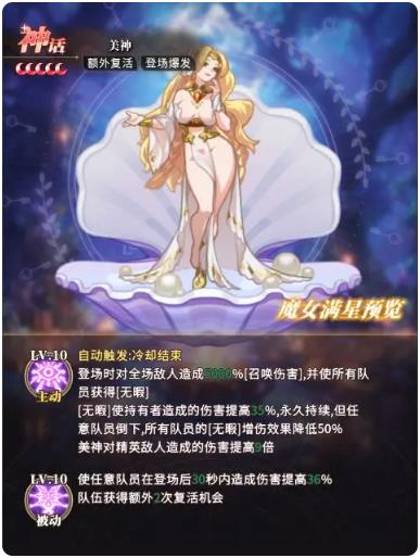 晴空双子手游官方版 晴空双子手游官方版