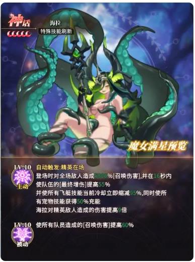 晴空双子手游官方版 晴空双子手游官方版