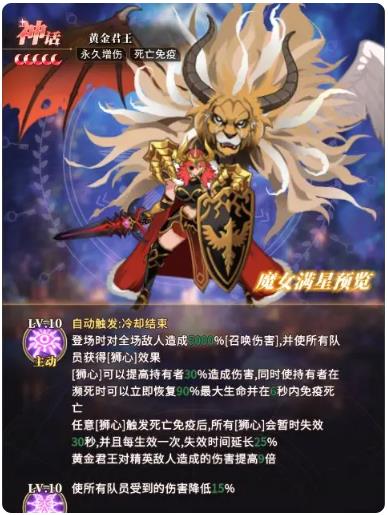 晴空双子手游官方版 晴空双子手游官方版