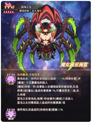 晴空双子手游官方版 晴空双子手游官方版