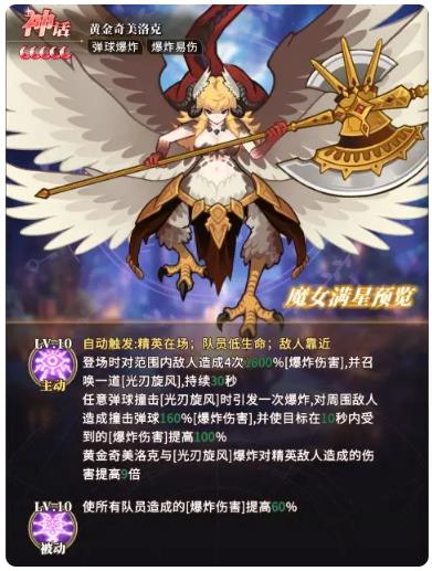 晴空双子手游官方版 晴空双子手游官方版