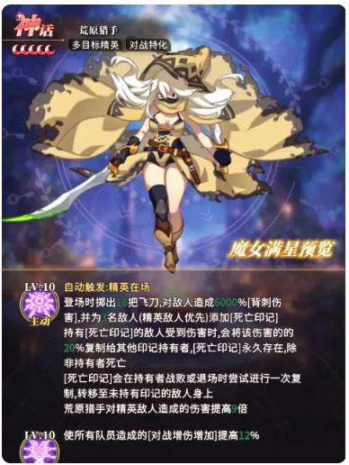 晴空双子手游官方版 晴空双子手游官方版