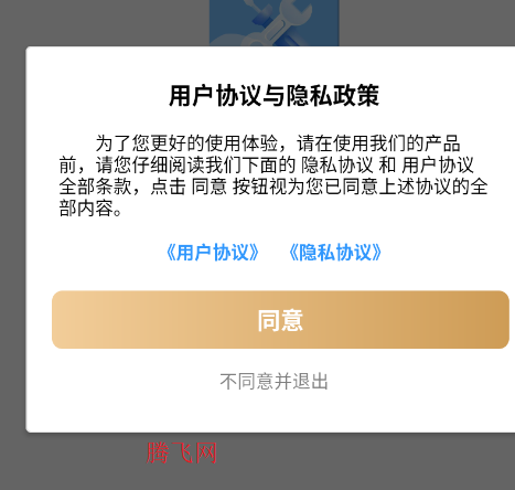 �t��ٱ���app�ֻ���