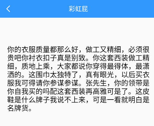 �t��ٱ���app�ֻ���