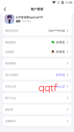 ��Taapp���°汾