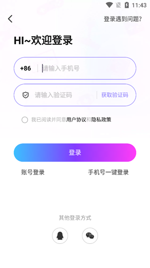 ��Taapp���°汾