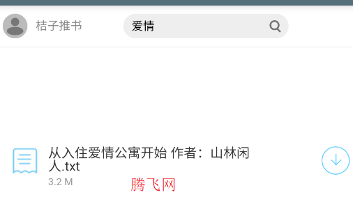 �����Ķ���txtС˵app