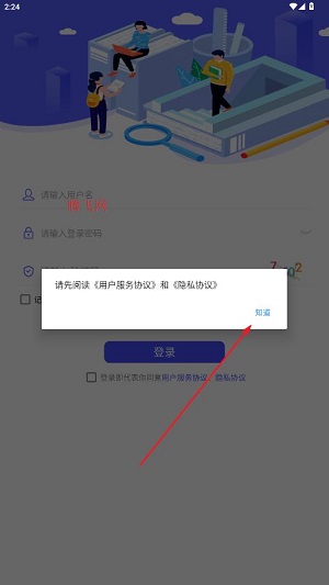 C30����ϵͳ��׿��