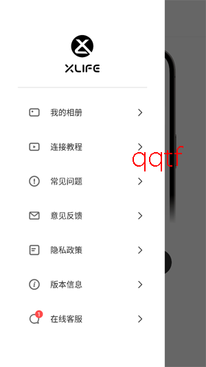 xlife���Ӷ��װ�װ����