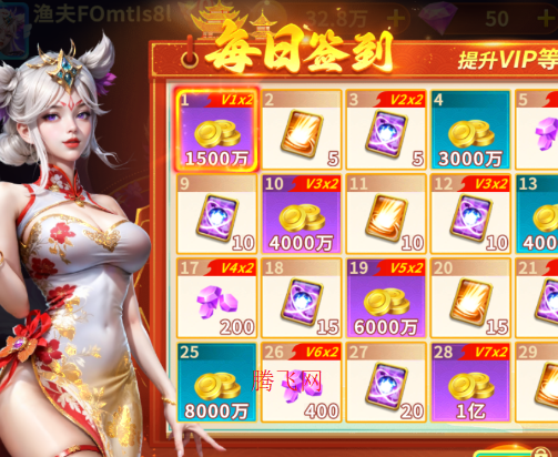 ���ִ�����ʱ0.1�۰�