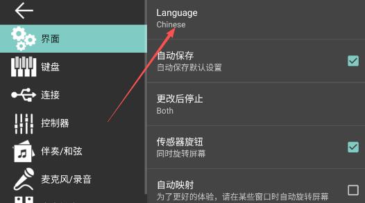 ORG 26�߼�����������