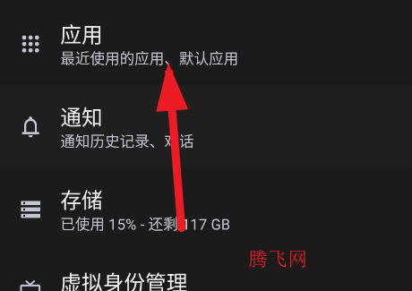 ��ҫ��ͼ����app�ֻ���