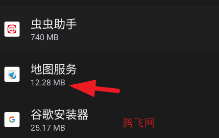 ��ҫ��ͼ����app�ֻ���