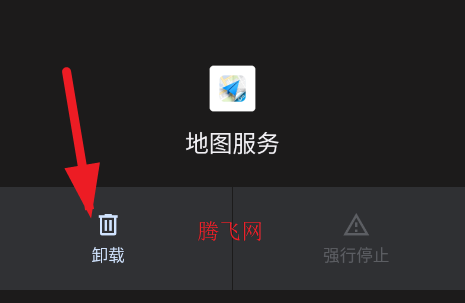 ��ҫ��ͼ����app�ֻ���