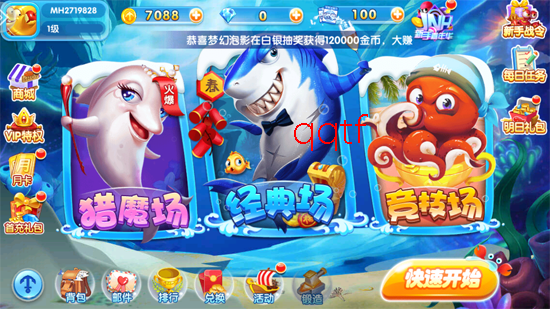 ���찮�������°汾